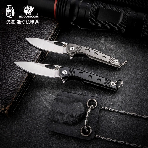 Хан Дао EDC Мини -складной складной нож открытый меч бои ищут военных рабочих.