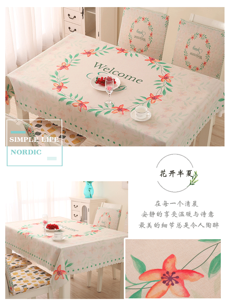 Khăn trải bàn vải cotton và vải lanh nhỏ tươi Bắc Âu đơn giản Mỹ Châu Âu bàn cà phê bảng vải không thấm nước chống bỏng dầu-miễn phí dùng một lần