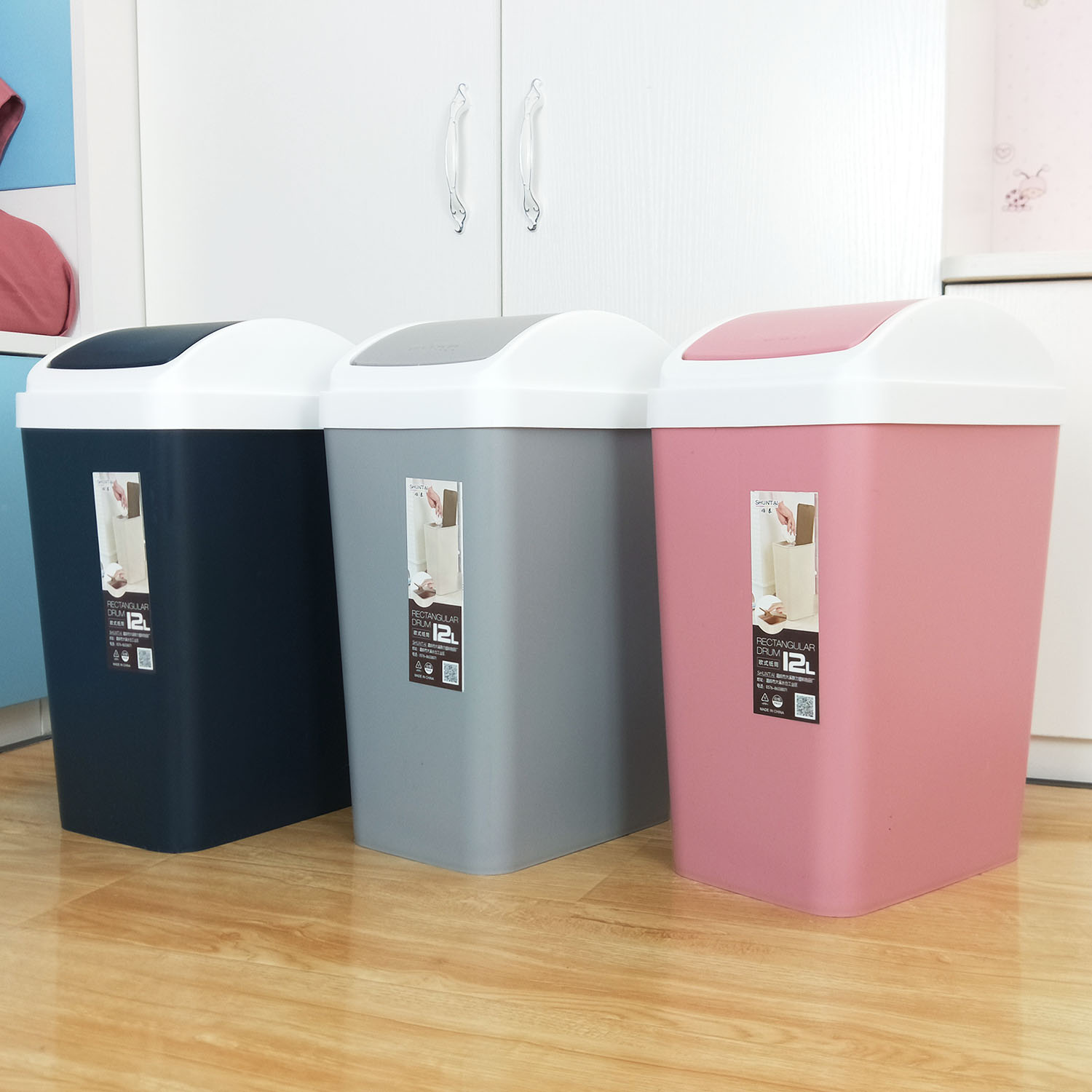 Cisterbin Household Makeup room Kitchen Living Room With Lid Dorm Room Trash Can Creativity Shake Lid No Cover