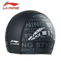 Li Ning chính hãng mũ bơi unisex tóc dài không thấm nước chuyên nghiệp để tăng mũ bơi thiết bị bơi vỏ màu lẻ - Mũ bơi nón bơi loại nào tốt