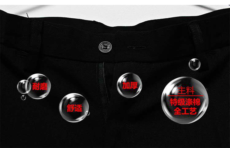 Pantalon pour automne - Ref 1472713 Image 8