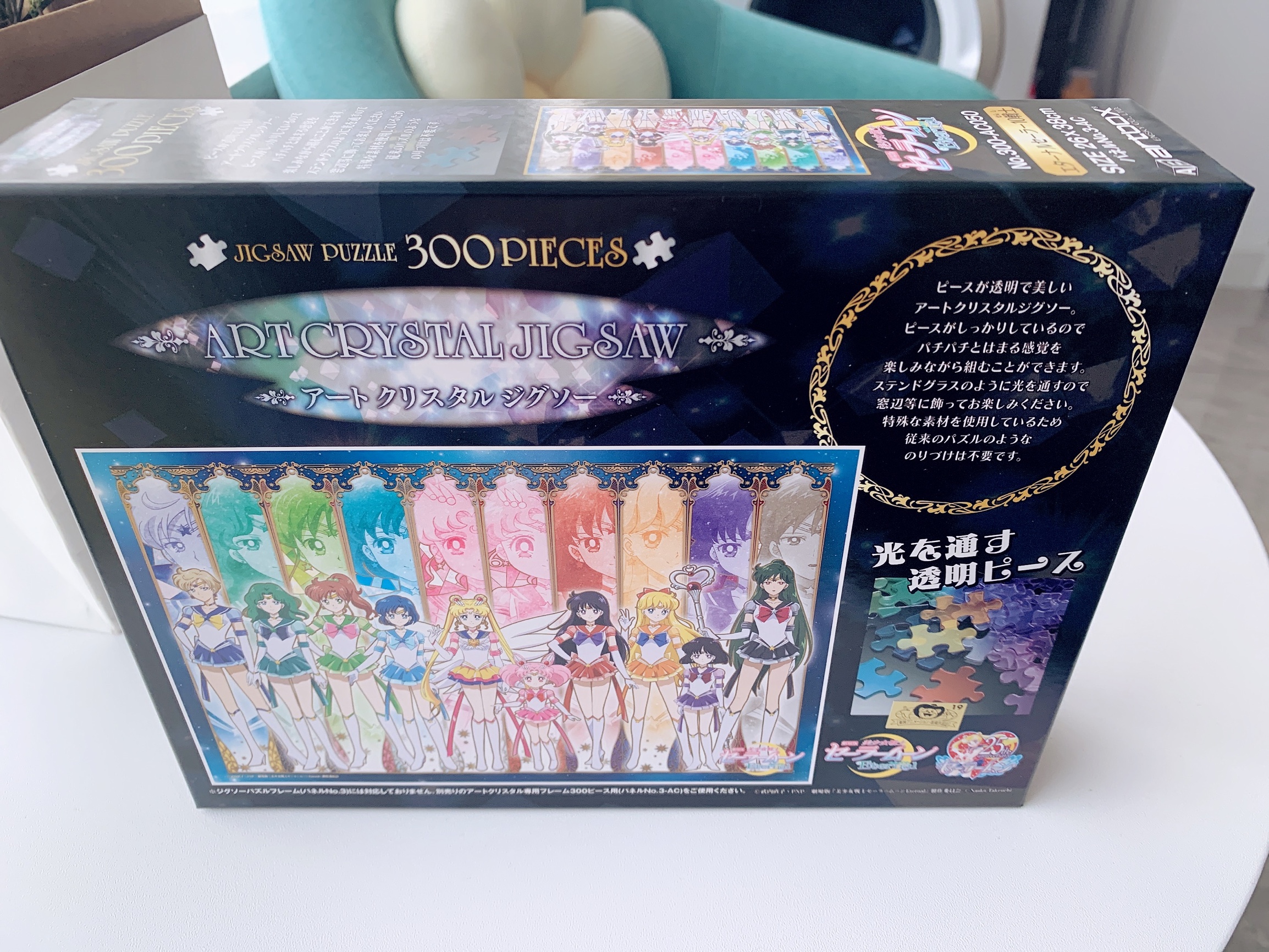 Japan ensky transparent jigsaw puzzle plastic 300p1000 piece of beauty less female warrior theater version sailor ten warriors