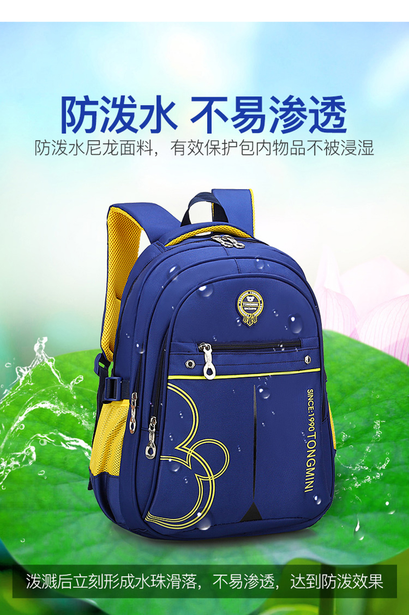 Cặp học sinh tiểu học 1-3-6 lớp nam nhẹ không thấm nước vai bé ba lô tùy chỉnh in logo4 - Túi bé / Ba lô / Hành lý balo kéo cho bé