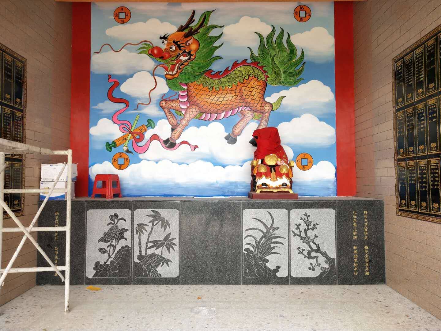 Set to do computer lettering engraving of carved marble granite works completion signage sign nameplate stone stele