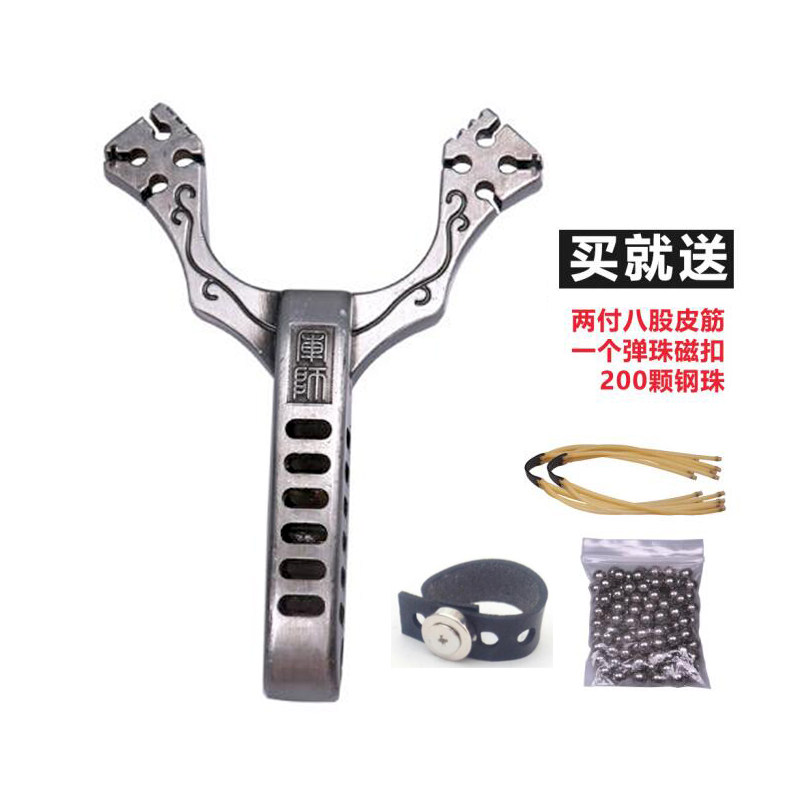 Military division alloy 4 cards 8 strands stainless steel metal outdoor high elastic shape slingshot competitive card ball with rubber band group
