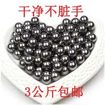 Slip sling slide slim pellet pill 9mm SMM slim slim slim slim slim pellet 10mm ultra - hard pottery 8MM steel ball ball ball ball ball ball ball ball ball ball ball ball shell grain