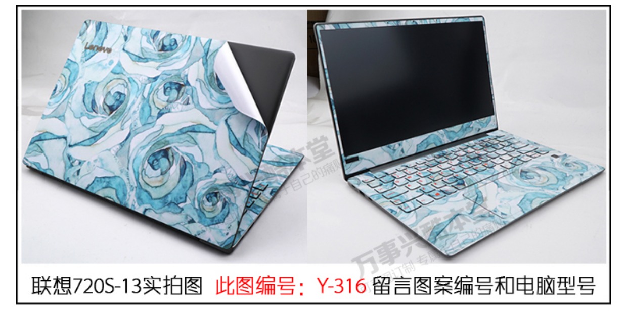 đau Thần Châu Lenovo Asus HP Dell Raytheon Samsung Acer màng vỏ máy tính xách tay nhãn dán bảo vệ gắn liền với - Phụ kiện máy tính xách tay túi đựng máy tính bảng 10.5 inch
