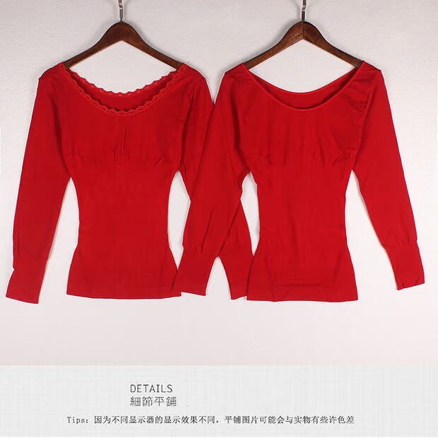 37 độ nhiệt đồ lót nhiệt siêu mỏng quần áo ấm cắt thấp phụ nữ hoang dã một mảnh kích thước lớn áo sơ mi nữ béo mm mùa thu và mùa đông áo bó sát siết eo