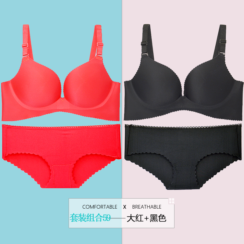 Đồ lót bộ womens áo ngực thu thập được không có vòng thép sexy ngực nhỏ về thu ngực chống rủ phi sẹo áo ngực thở.