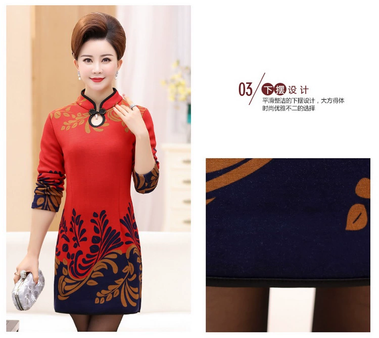 Phụ nữ trung niên mùa thu và mùa đông quần áo chạm đáy trong đoạn văn dài mẹ mặc váy sườn xám mùa thu dài tay áo mới