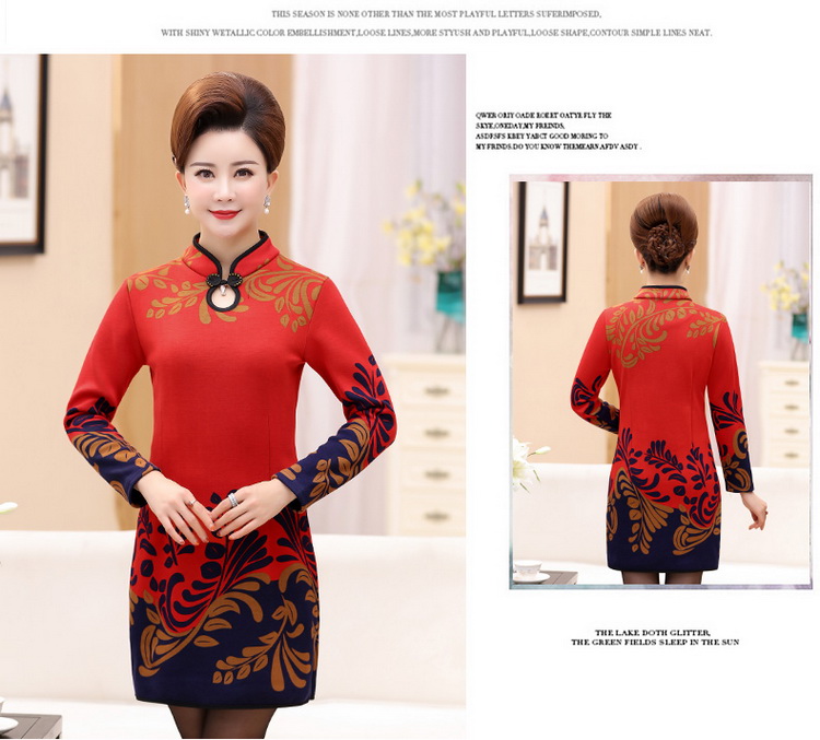 Quần áo mùa đông của phụ nữ trung niên cộng với áo nhung dày để giữ ấm cho chiếc áo dài trong bộ váy mẹ mùa thu sườn xám mới vest nữ trung niên