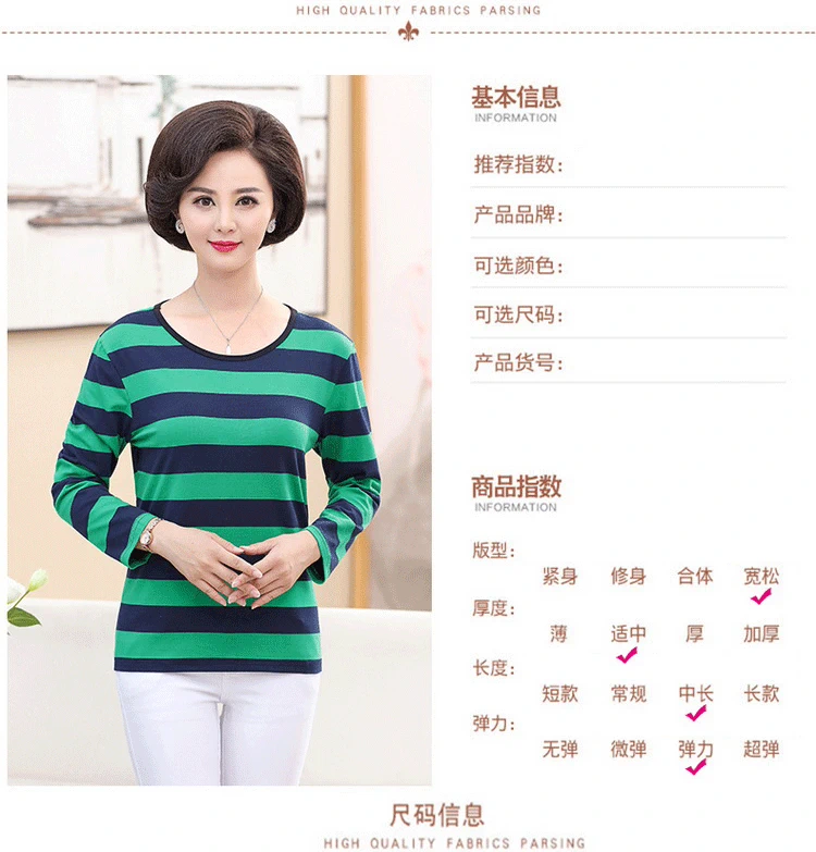 Áo sơ mi mẹ mùa thu cho phụ nữ trung niên mùa thu áo thun dài tay cotton mới áo sơ mi rộng size rộng