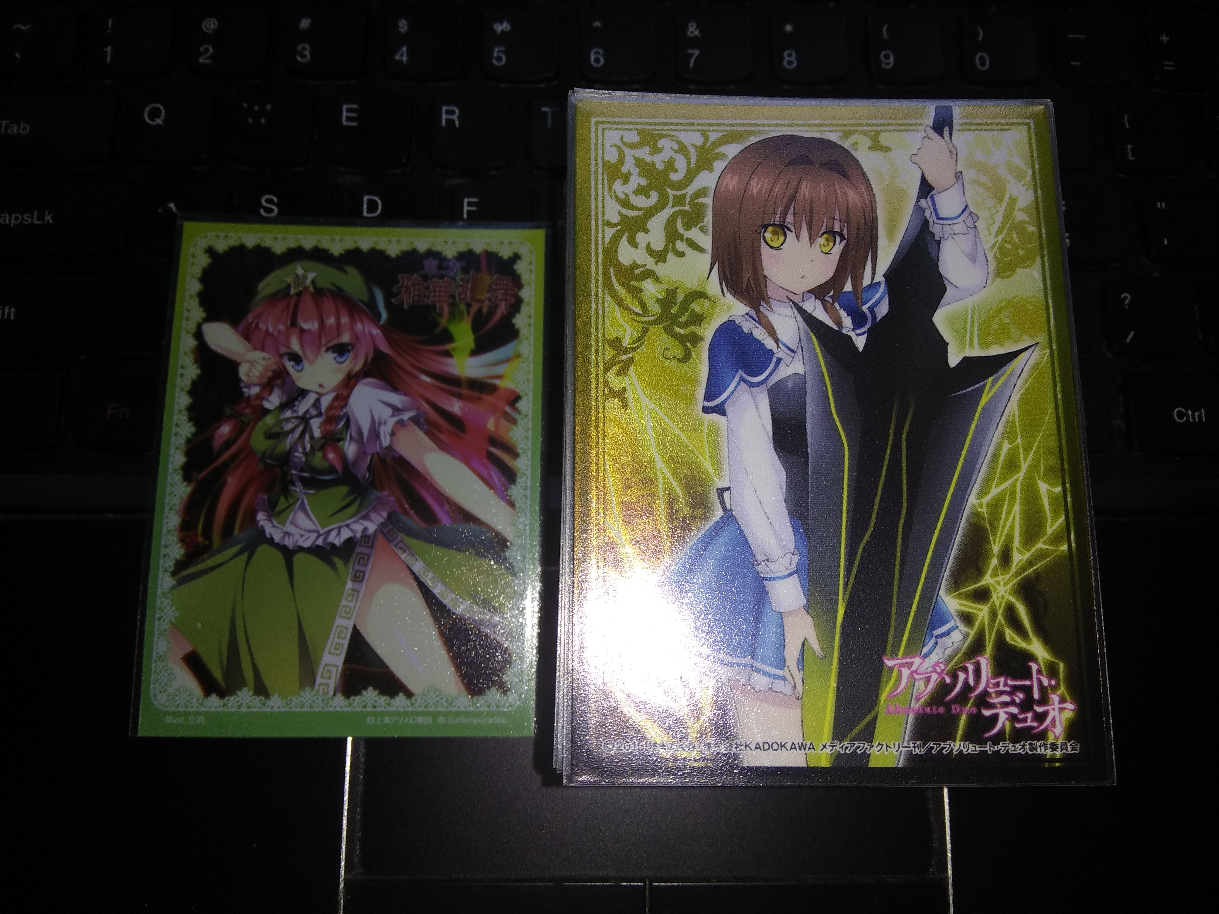 Ph Alcot社鬼的捉迷藏卡祖 含大量閃4籤