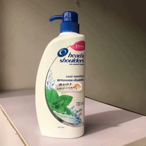 Peppermint head @ shouldes Thailand Sea Fly Shampoo 850ML Genli specialty