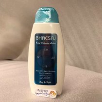 Thai imported hand cream anti-crack moisturizing water tender white soothing 24 hours moisturizing screen lotione