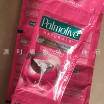 Thai Palmolive shampoo coconut dense moisture nourishment imported a dozen packs 12 packs non-spot