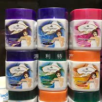 Face cream lotion hand cream skin care box color random origin Liman 88 yuan non-spot