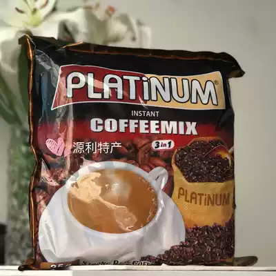 Platinum mixed coffee Myanmar imported 3in1 white coffee instant ready-to-drink Myanmar specialty non-spot