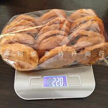Fried bean cake Crispy delicious Myanmar snack snack Yuanli specialty rice noodle fish soup powder partner DIY88
