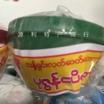 Myanmar stinky fish and shrimp sauce rice pickles Open bag ready-to-eat dip water salad DIY snacks are not in stock