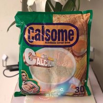 Calsome green cereal Imported fragrant flavor Whole grains Nutritious breakfast Ready-to-drink instant non-spot
