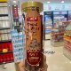 Macau specialty souvenir original cut and air-dried spicy black pepper hand-shredded jerky snack snacks 138g