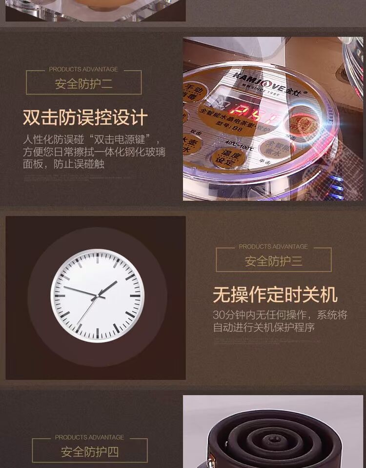 KAMJISE / 金 B8 Bình đun nước thủy tinh tự động hoàn toàn thông minh - ấm đun nước điện ấm nước điện