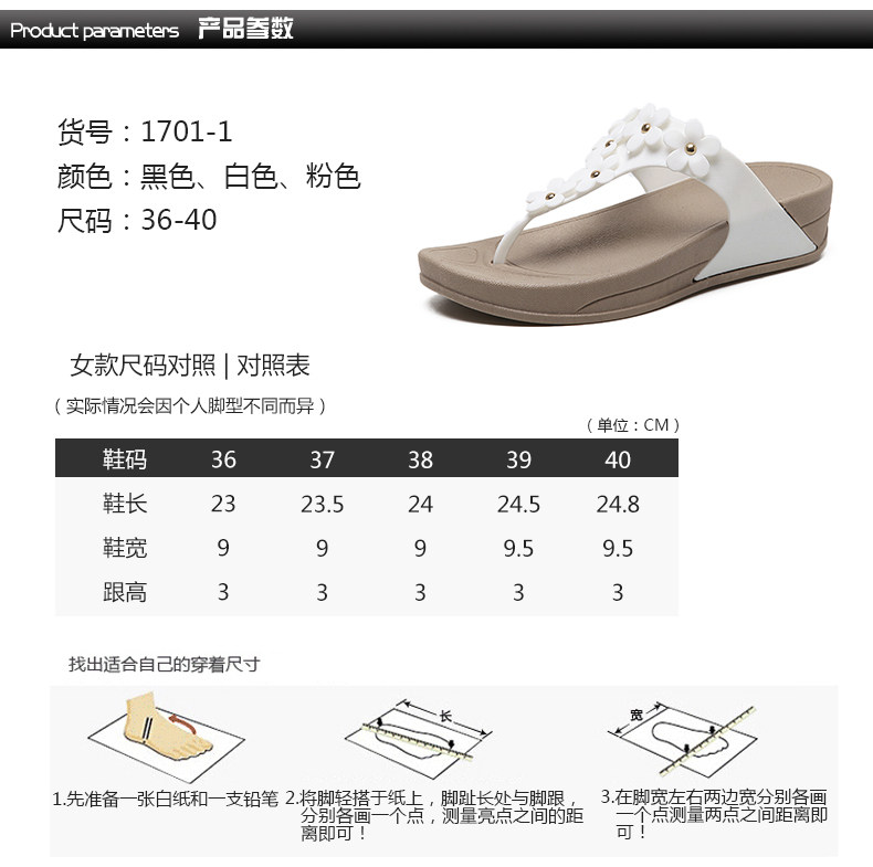 Sandales femme XZL    en plastique - Ref 2667582 Image 7