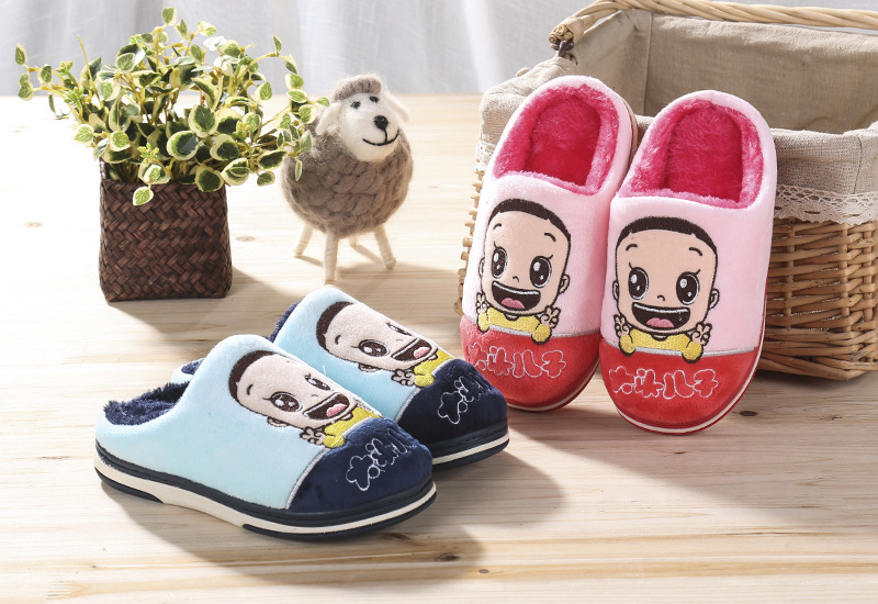 Chaussons enfants en suède pour hiver - semelle caoutchouc - Ref 1032342 Image 14