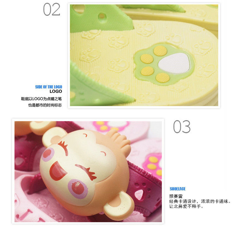 Pantoufles enfants en autre pour été - semelle caoutchouc antidérapant - Ref 986969 Image 26