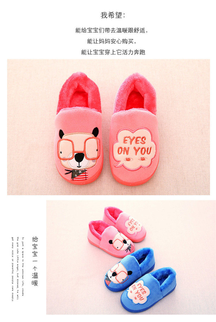 Pantoufles enfants en suède pour hiver - semelle caoutchouc - Ref 1035424 Image 15