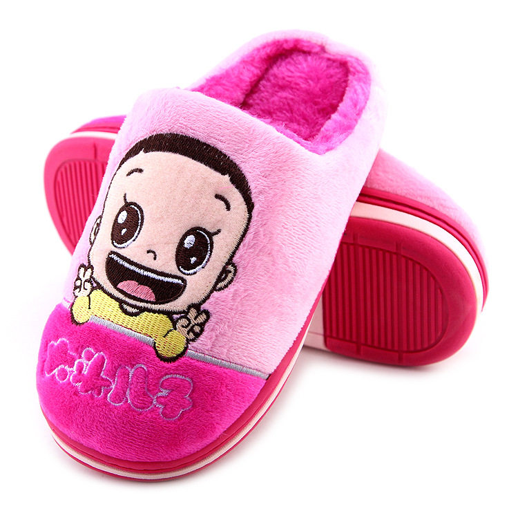 Pantoufles enfants en suède pour hiver - semelle caoutchouc - Ref 1006559 Image 25