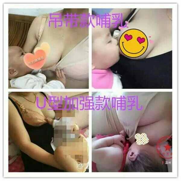 Corset amincissant - Ref 686642 Image 6