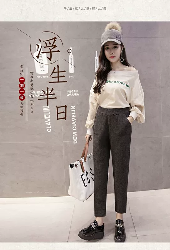 2018 mới dày quần len ống rộng phiên bản Hàn Quốc của eo cao củ cải mùa thu và mùa đông hoang dã chân ấm quần harem