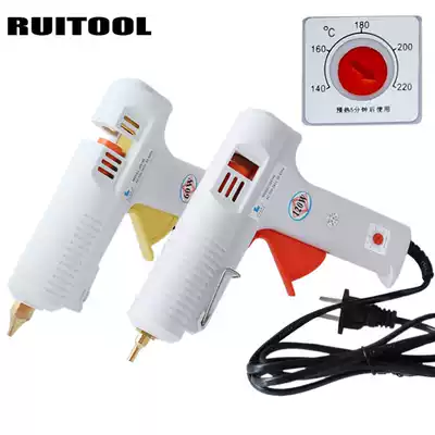 Hot melt glue gun industrial electrical glue gun 110-240V manual household re rong jiao bang tong pen zui electric melting