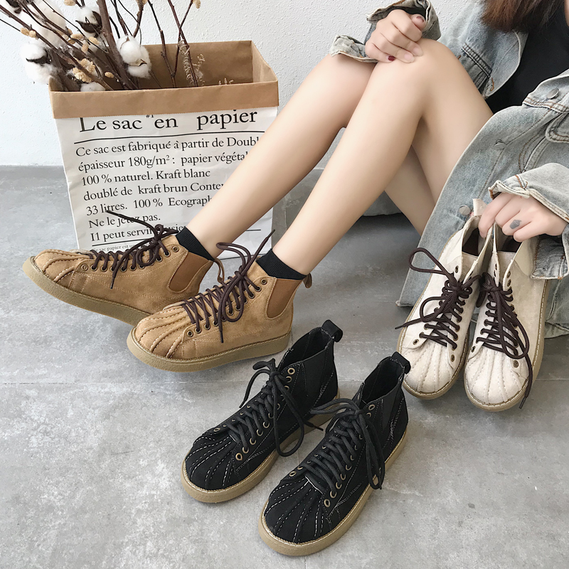 Bottes mi-saison femme - Ref 3251343 Image 1