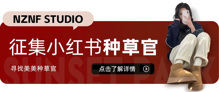 Счастливого плаката