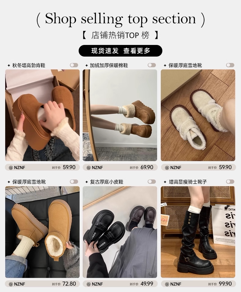 Счастливого плаката