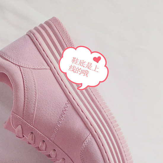 Chaussures de printemps - Ref 917269 Image 6