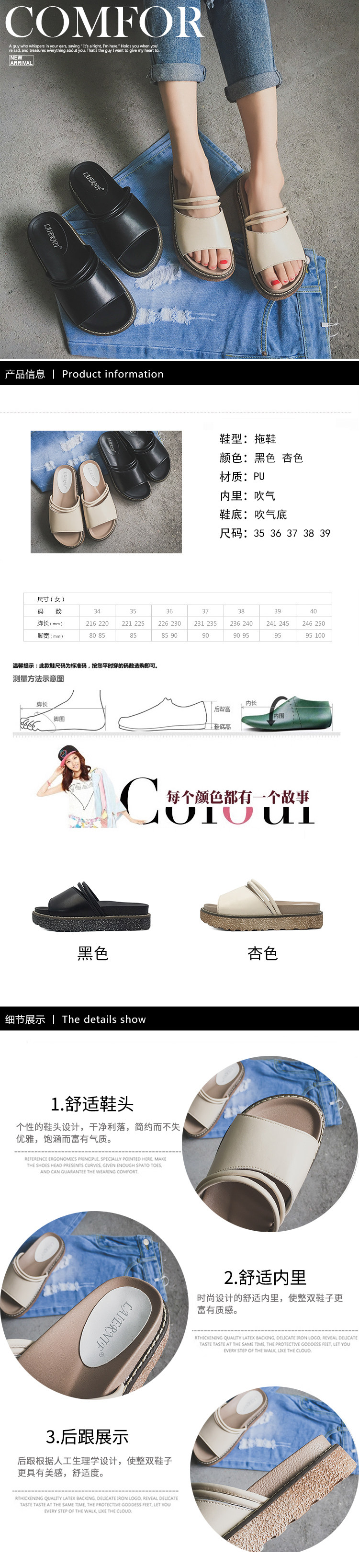 Sandales femme      en PU - Ref 2672022 Image 6