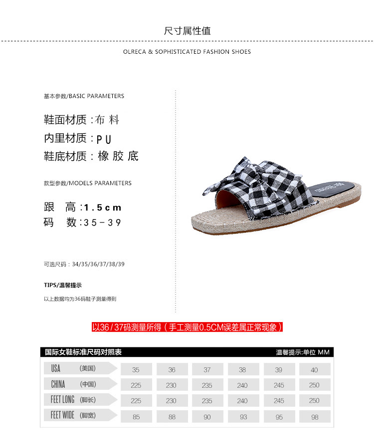 Sandales femme      en tissu - Ref 2672031 Image 6