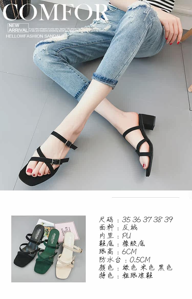 Sandales femme      en PU - Ref 2672060 Image 9