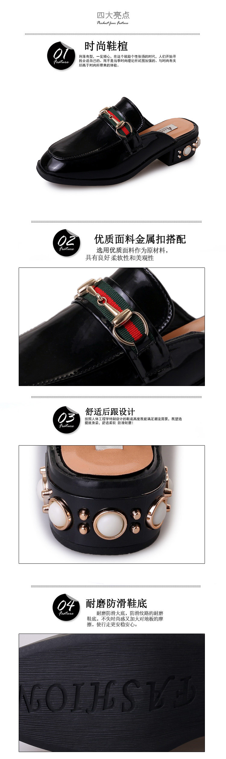 Sandales femme      en PU - Ref 2672081 Image 10