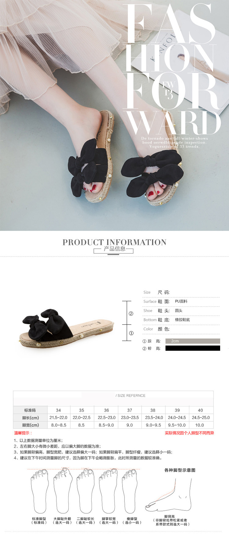 Sandales femme      en PU - Ref 2672057 Image 6