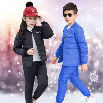 Children's down jacket liner set Boys and girls middle and large children white duck down school uniform wear light and thick down pants