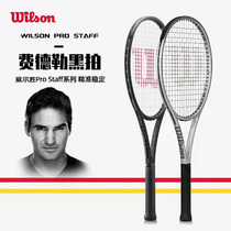 20 Wilson Wilson Willson Federer Black shot PRO STAFF RF97 clap professional tennis racket