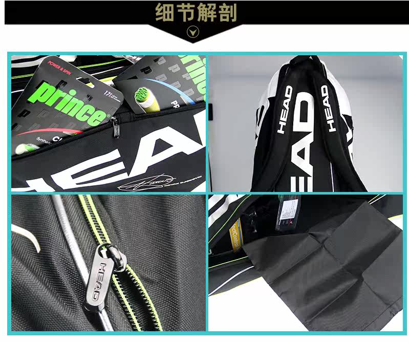 Sac de tennis - Ref 26654 Image 9