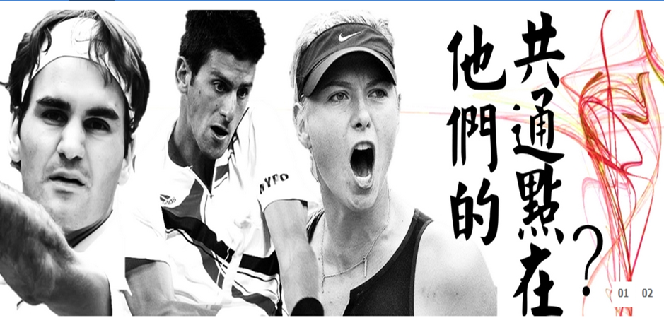 Sac de tennis - Ref 29322 Image 6