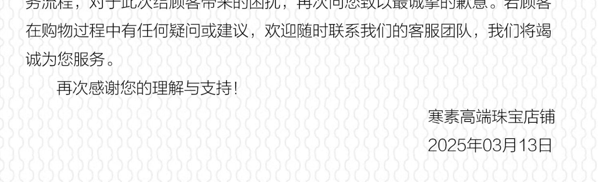 листья аквиларии 寒素天然奇楠沉香手串女绿莺绿棋沉水级108颗吊坠老料高油 Hansu