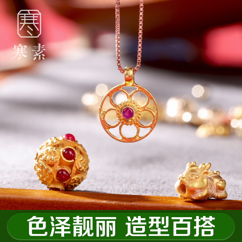 18K Golden Diy accessories 3D Hard gold foot Golden Foot gold Men and women Customizable 24k999 Foot Gold Ornament Accessories